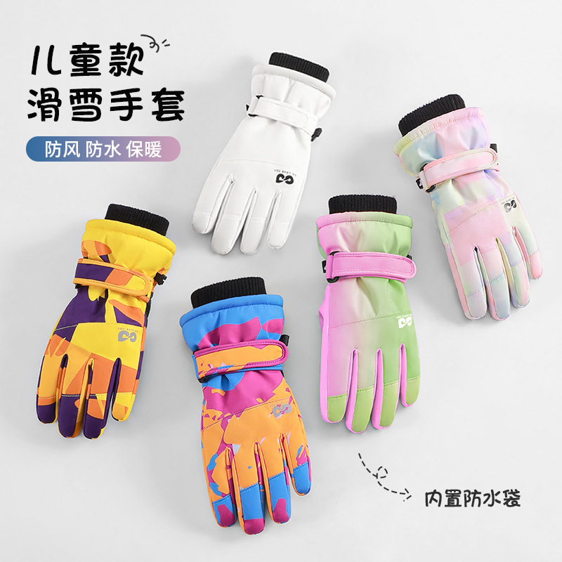 Snow Glove Insulated - Sarung Tangan Ski Anak Tahan Air