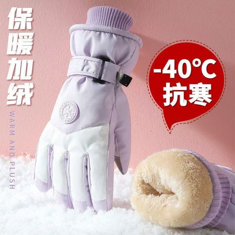 Snow Glove Insulated - Sarung Tangan Ski Musim Dingin untuk