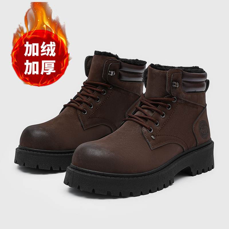 Waterproof Winter Boot - Sepatu Bot Pria Sandal Musim Dingin