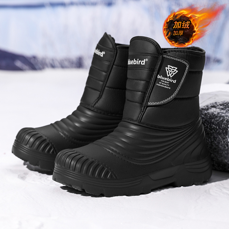 Waterproof Winter Boot - Sepatu Bot Salju Tahan Air Ukuran