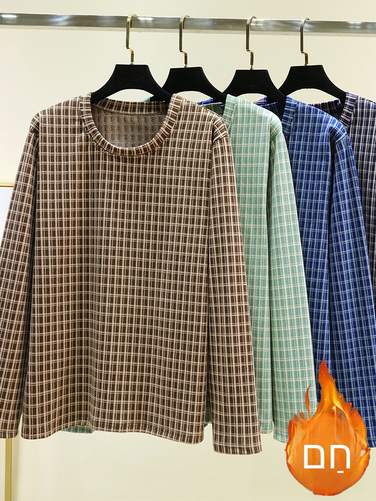 Flannel Shirt Lined - Pakaian Rumah Musim Dingin Pria, Atasan