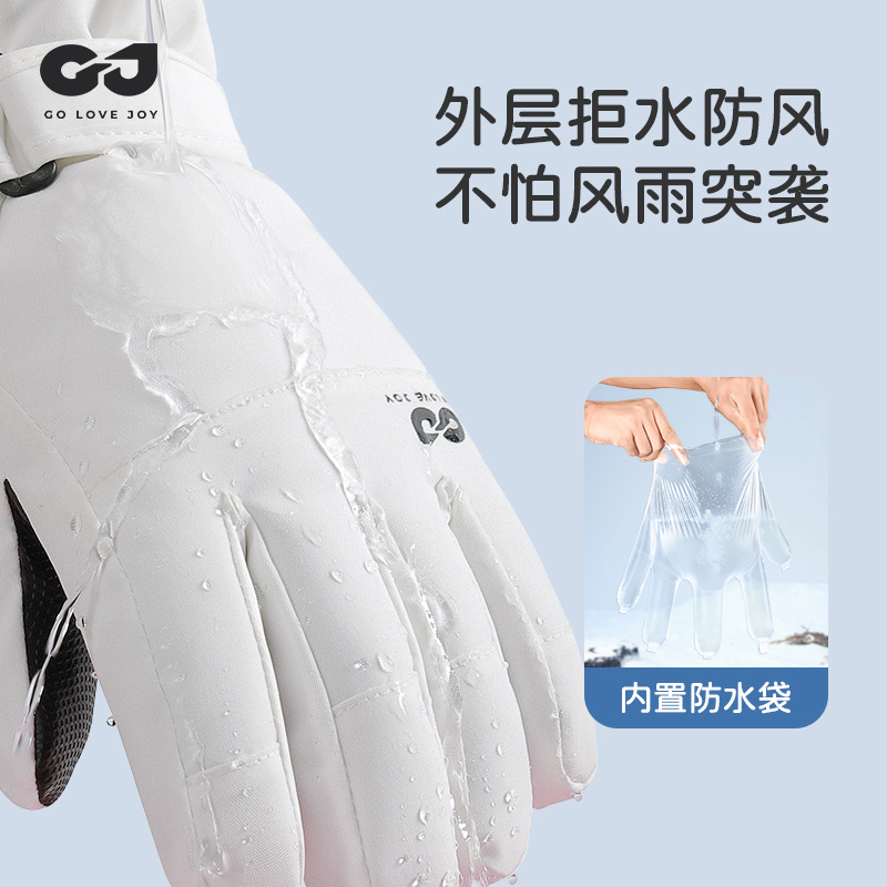 Sarung Tangan Ski Anak Tahan A - Snow Glove Insulated ulasan dan harga