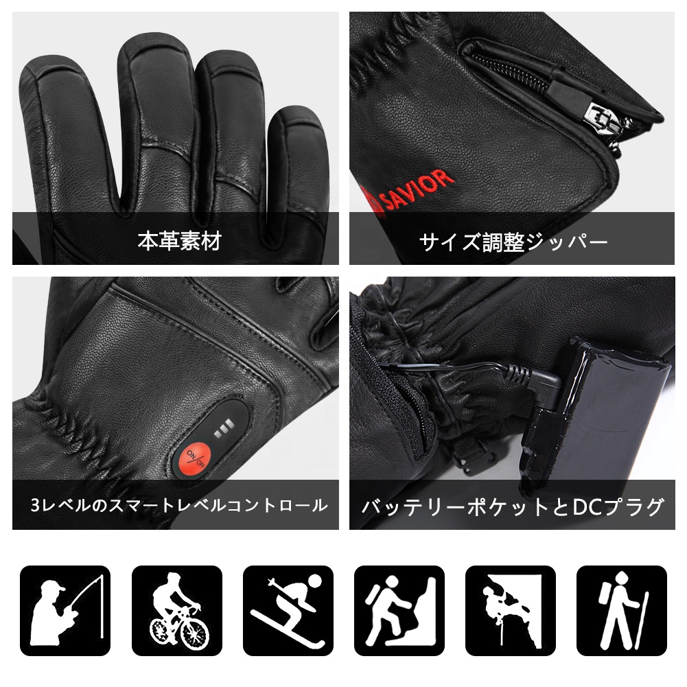 Sarung Tangan Kulit Berpemanas - Hand Warmer Electric ulasan dan harga