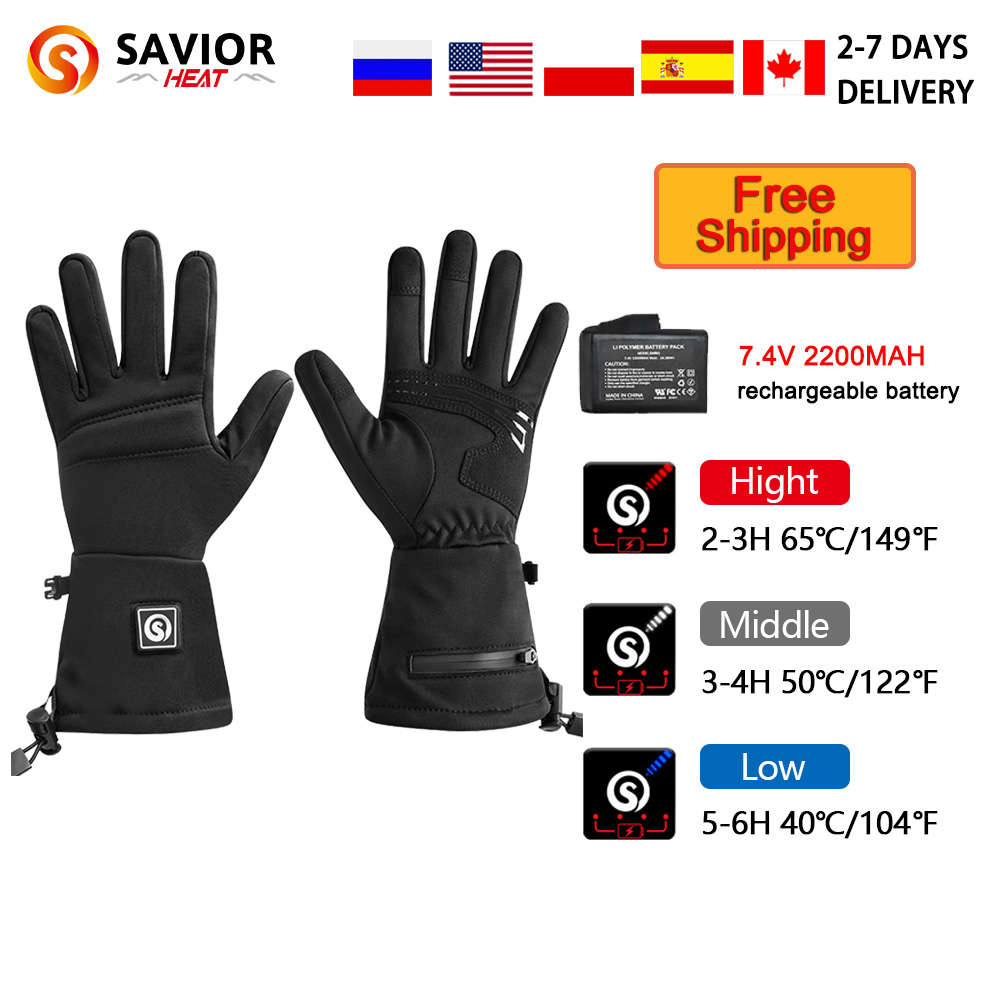 Salju rusa S18 sarung tangan p - Touch Screen Gloves ulasan dan harga