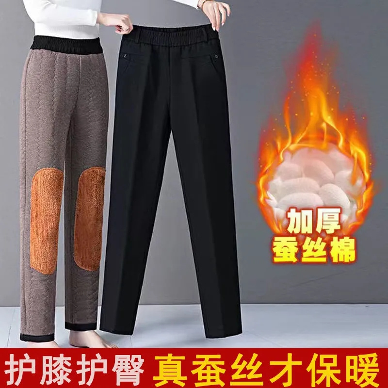 Celana Kaki Lurus Perempuan Mu - Corduroy Pant Warm ulasan dan harga