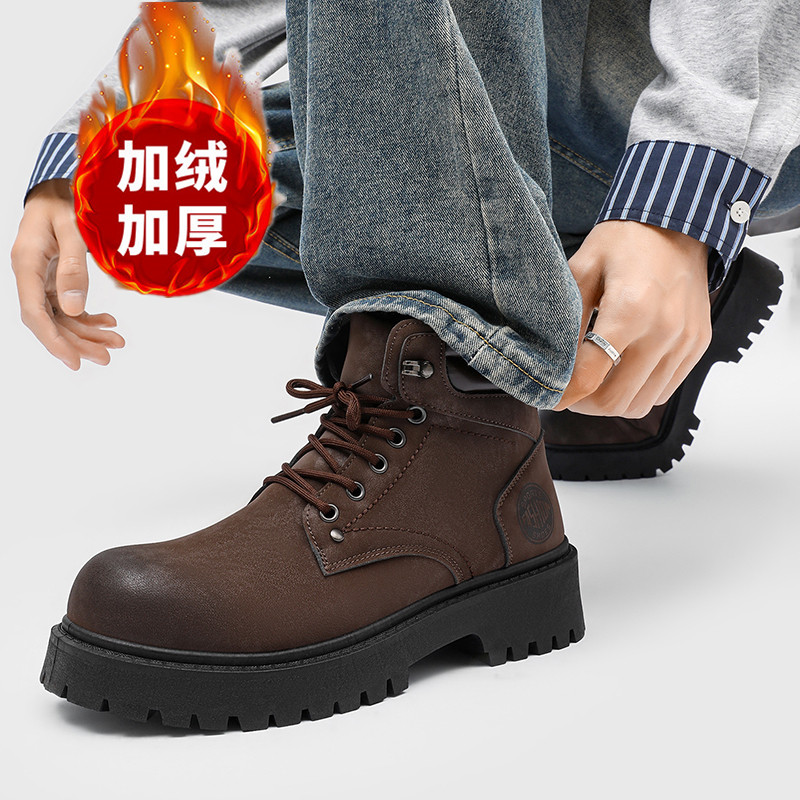 Sepatu Bot Pria Sandal Musim D - Waterproof Winter Boot ulasan dan harga