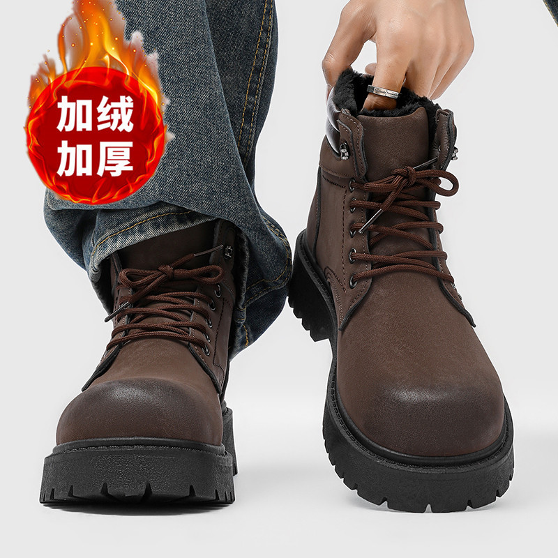 Sepatu Bot Pria Sandal Musim D - Waterproof Winter Boot ulasan dan harga