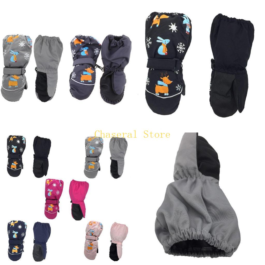 E7CE Kids Winter Sarung Tangan - Snow Glove Insulated ulasan dan harga