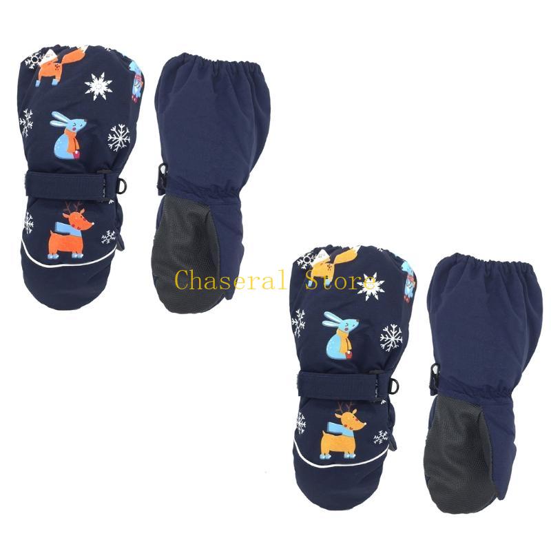 E7CE Kids Winter Sarung Tangan - Snow Glove Insulated ulasan dan harga