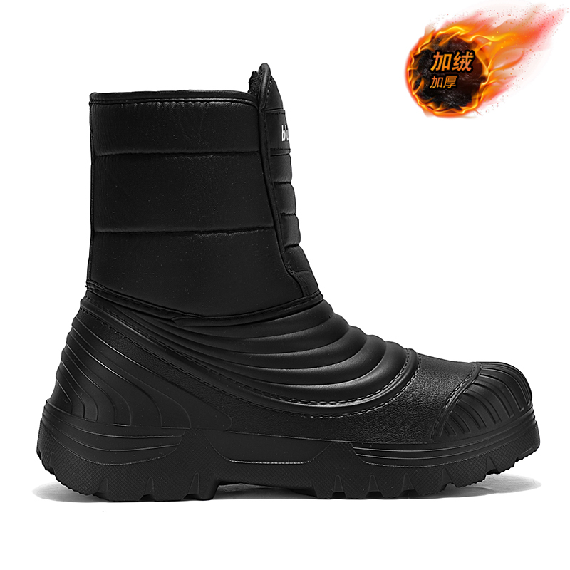 Sepatu Bot Salju Tahan Air Uku - Waterproof Winter Boot ulasan dan harga