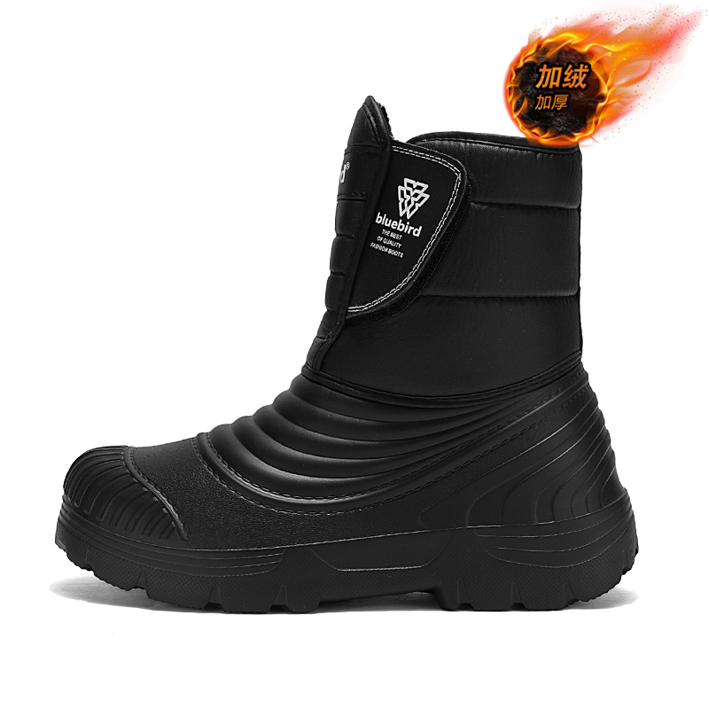 Sepatu Bot Salju Tahan Air Uku - Waterproof Winter Boot ulasan dan harga