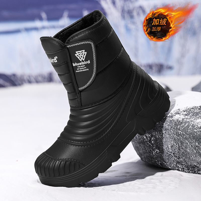 Sepatu Bot Salju Tahan Air Uku - Waterproof Winter Boot ulasan dan harga