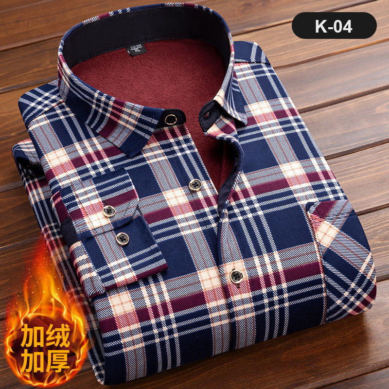 Kemeja kotak-kotak lengan panj - Flannel Shirt Lined ulasan dan harga