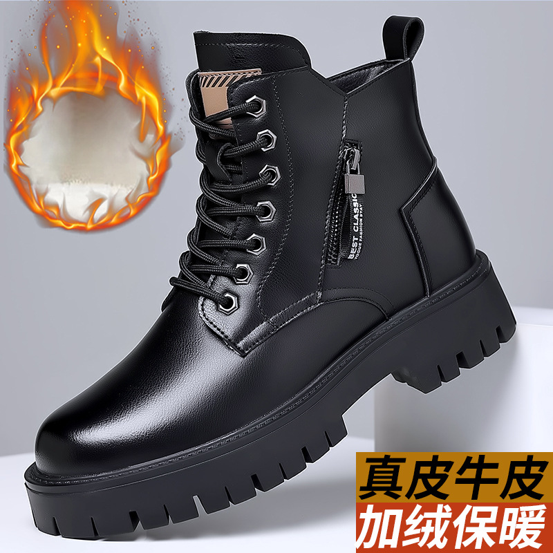 Sepatu Bot Kulit Asli Klasik P - Waterproof Winter Boot ulasan dan harga