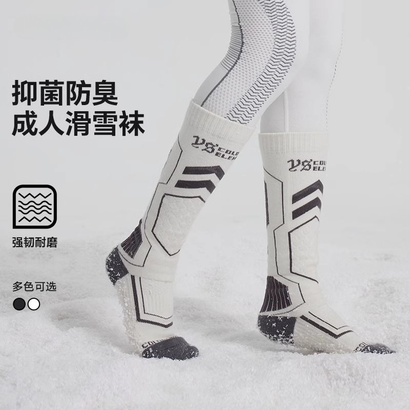 Kaus Kaki Ski Wol Asli untuk A - Thermal Sock Wool ulasan dan harga