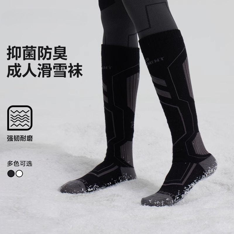 Kaus Kaki Ski Wol Asli untuk A - Thermal Sock Wool ulasan dan harga