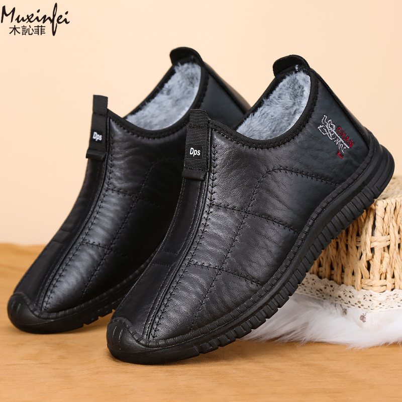 Sepatu Katun Pria Musim Dingin - Waterproof Winter Boot ulasan dan harga