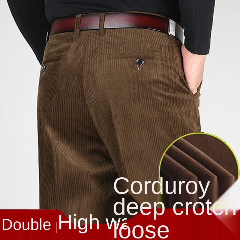 Celana Korduroi Berlipat Ganda - Corduroy Pant Warm ulasan dan harga