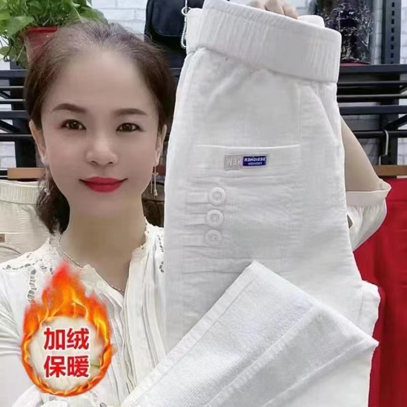 Celana longgar wanita, celana  - Corduroy Pant Warm ulasan dan harga